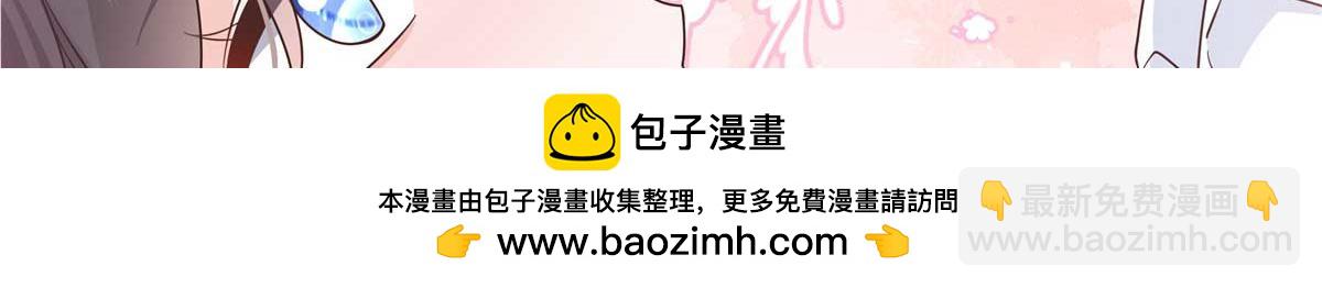 417 不要在我面前穿女装49