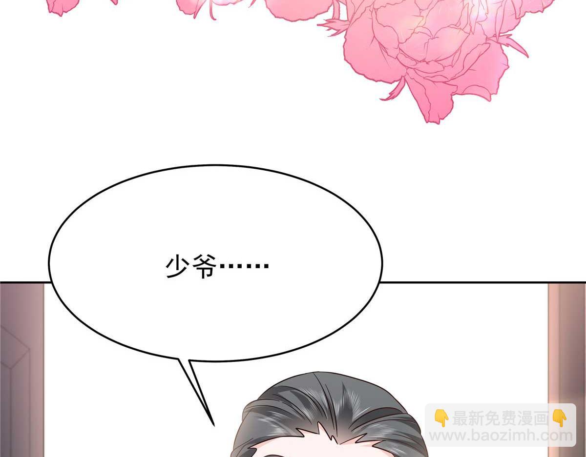 417 不要在我面前穿女装55