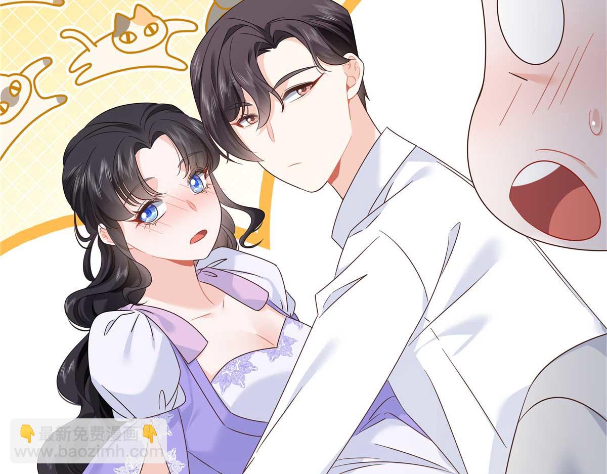 417 不要在我面前穿女装60