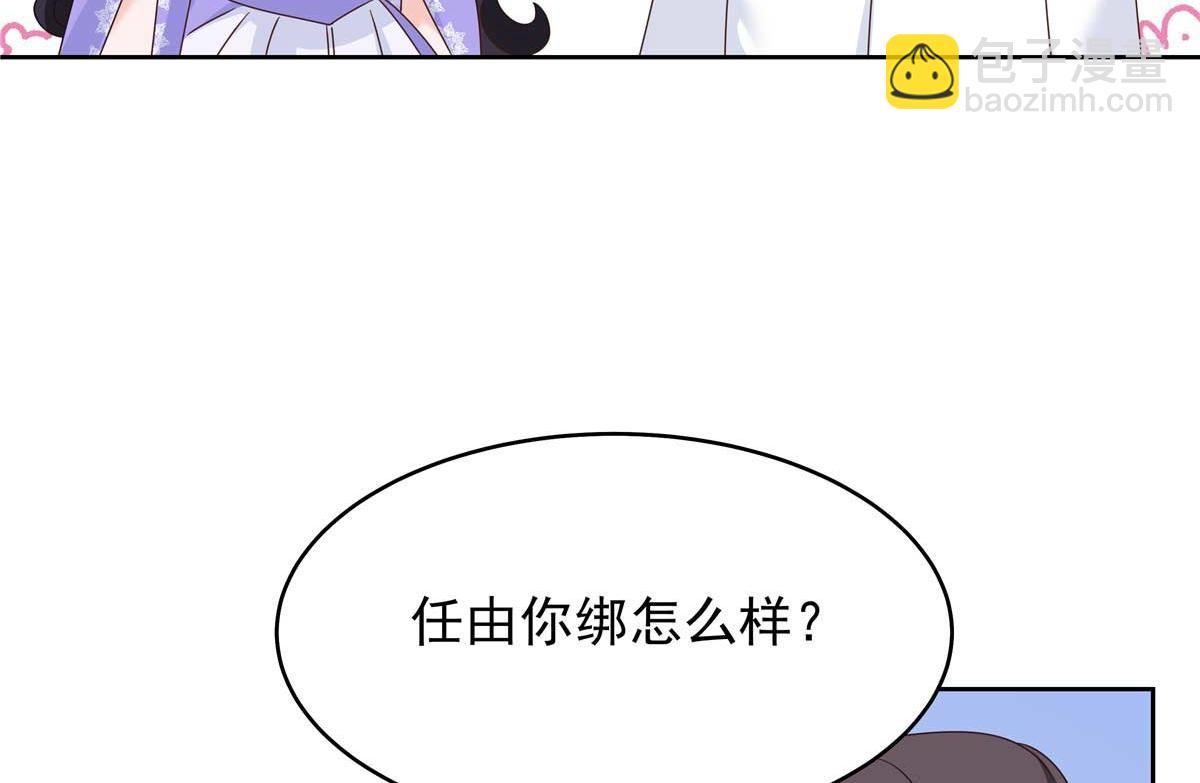 417 不要在我面前穿女装68