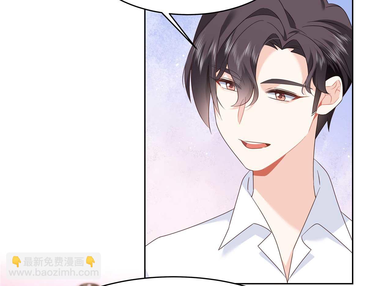 417 不要在我面前穿女装69
