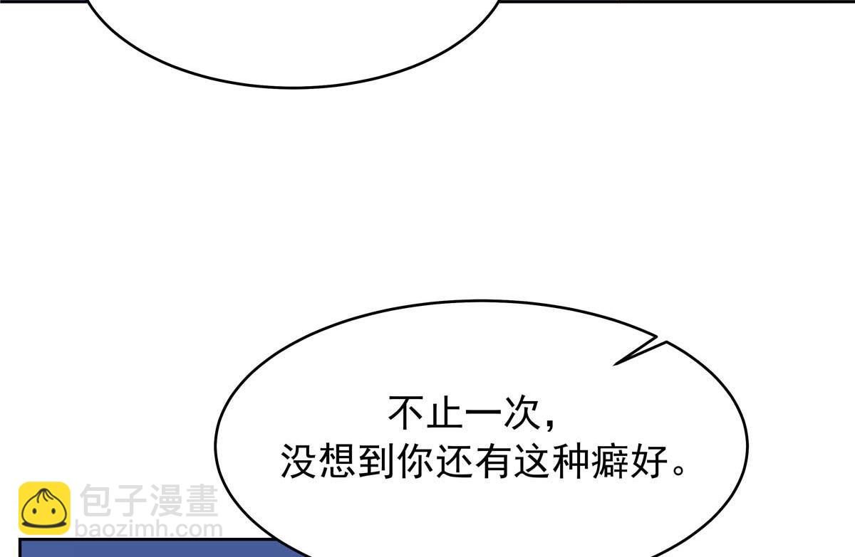 417 不要在我面前穿女装72