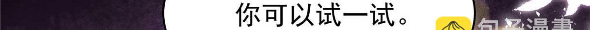 417 不要在我面前穿女装80