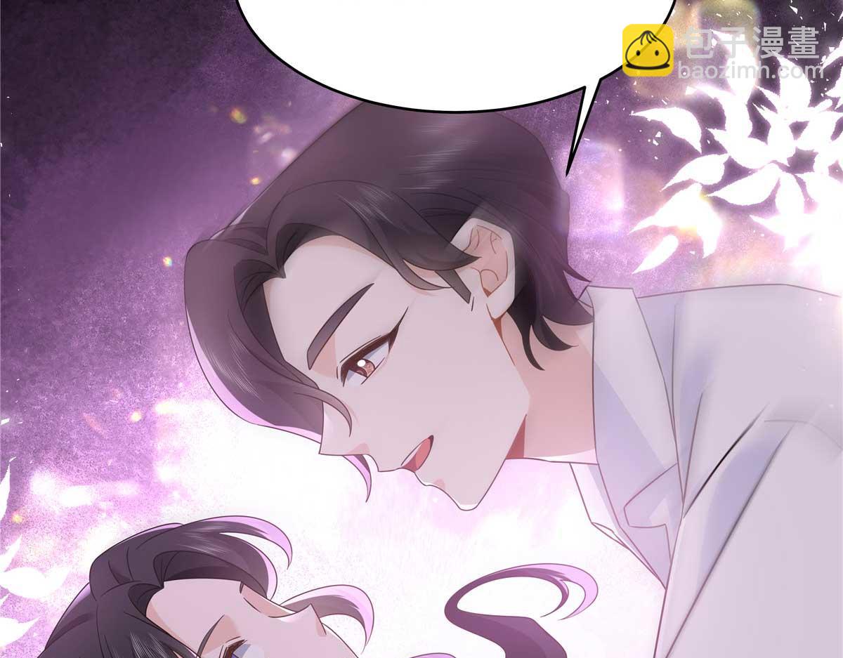 417 不要在我面前穿女装81