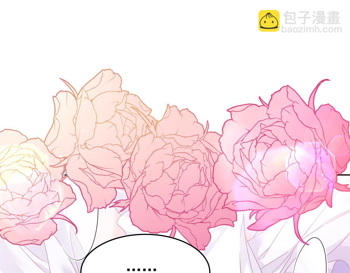417 不要在我面前穿女装90