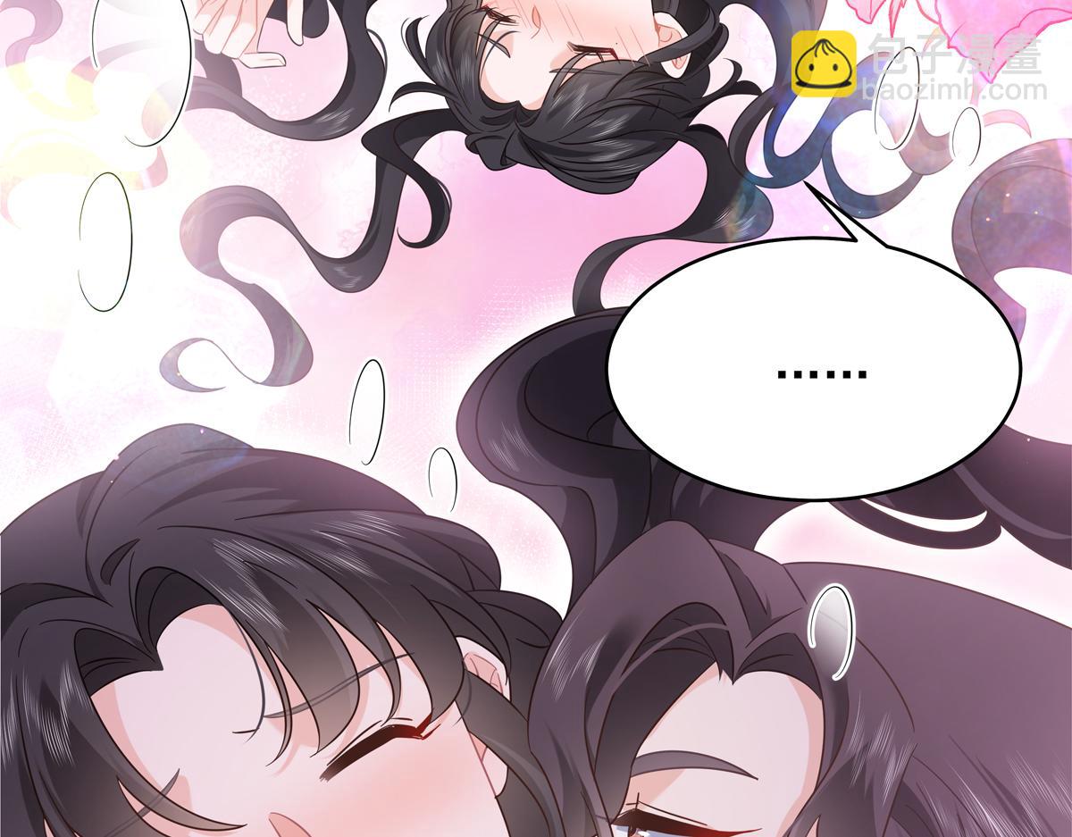 417 不要在我面前穿女装92