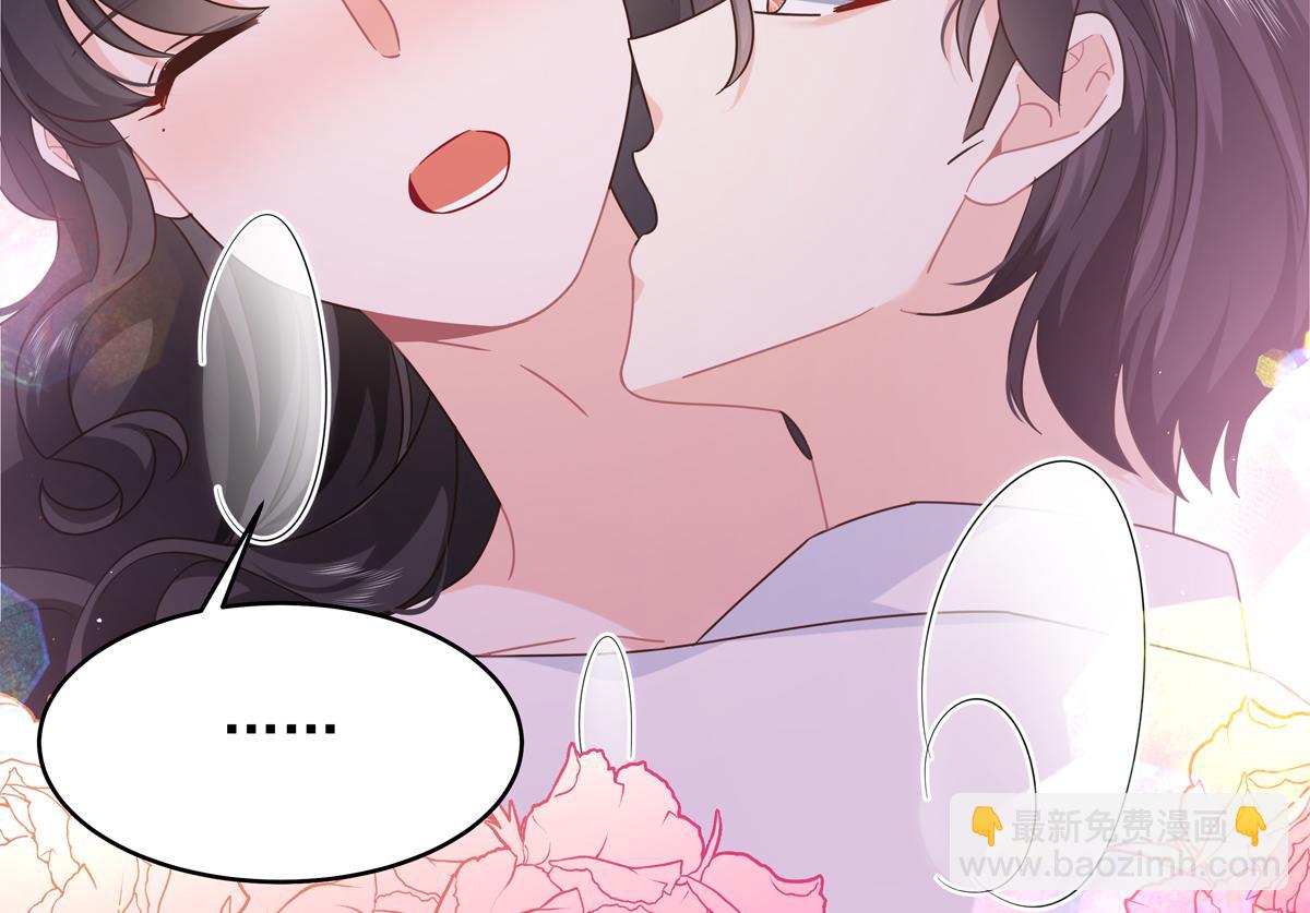417 不要在我面前穿女装93