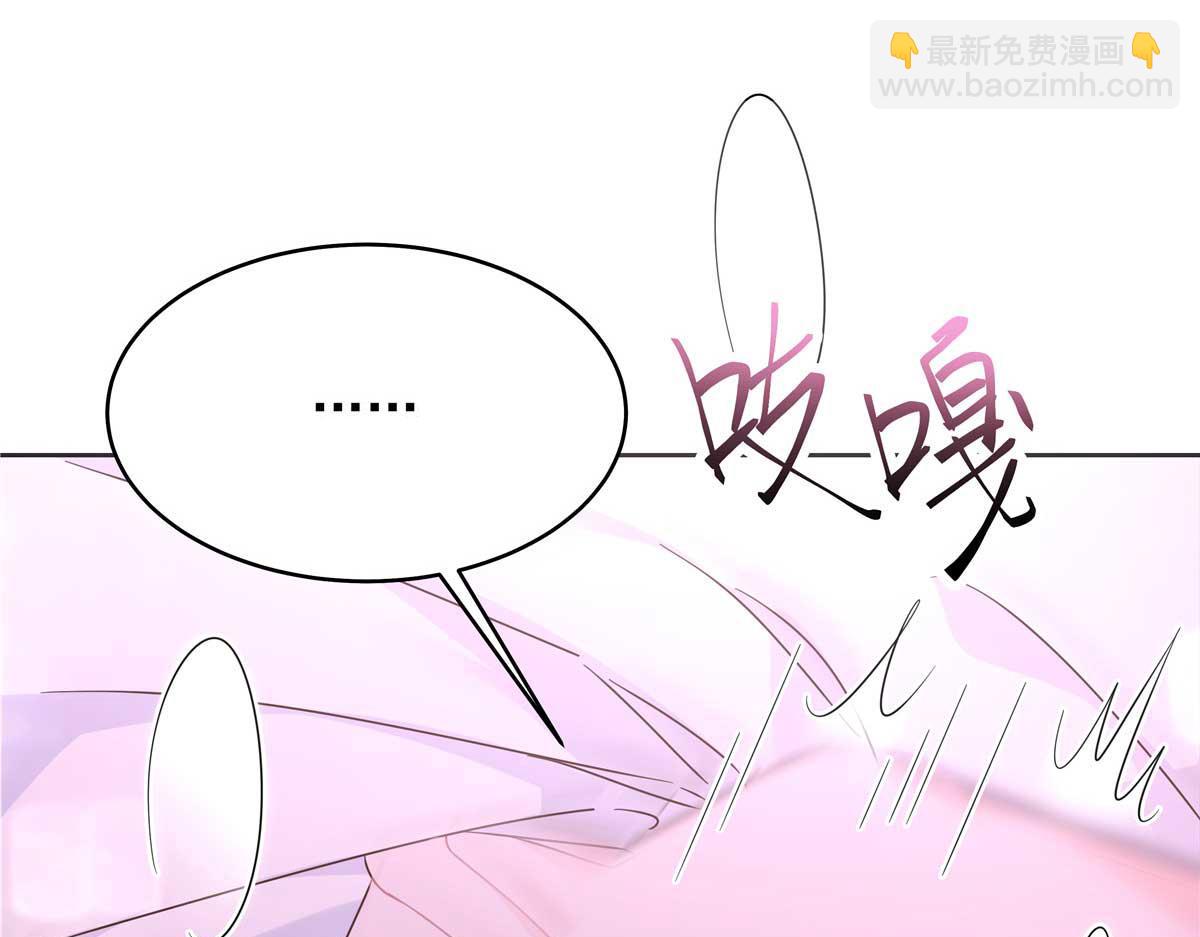 417 不要在我面前穿女装96