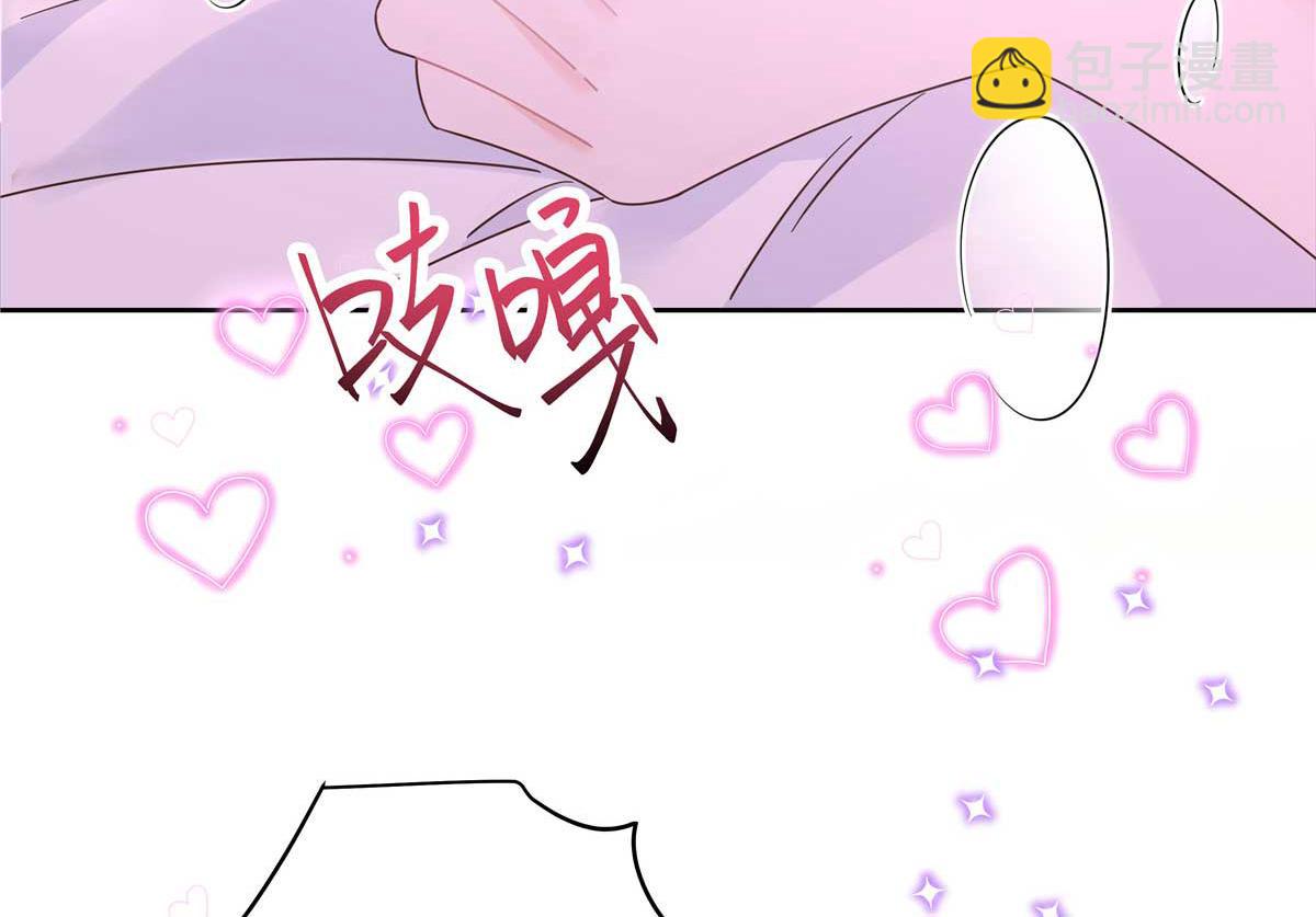 417 不要在我面前穿女装97