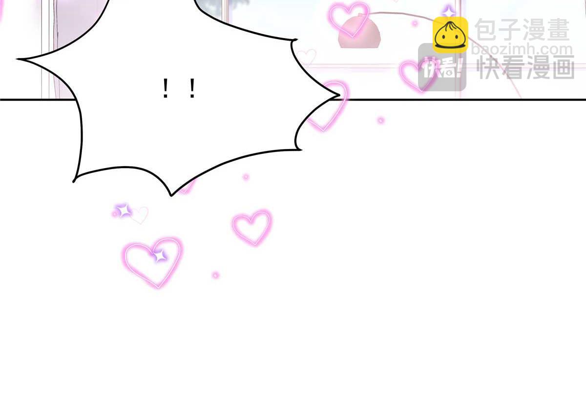 417 不要在我面前穿女装99