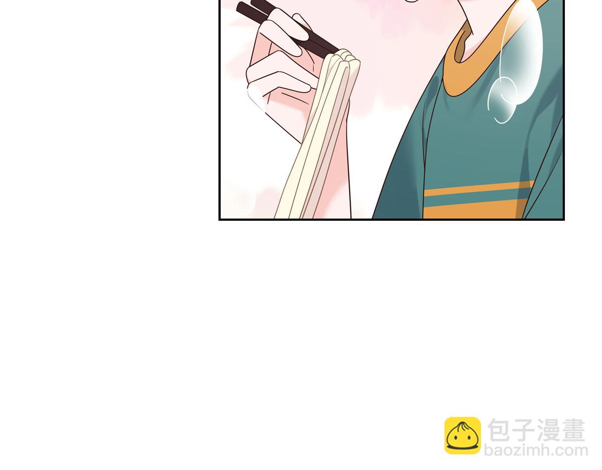 418 顺利拐到手22