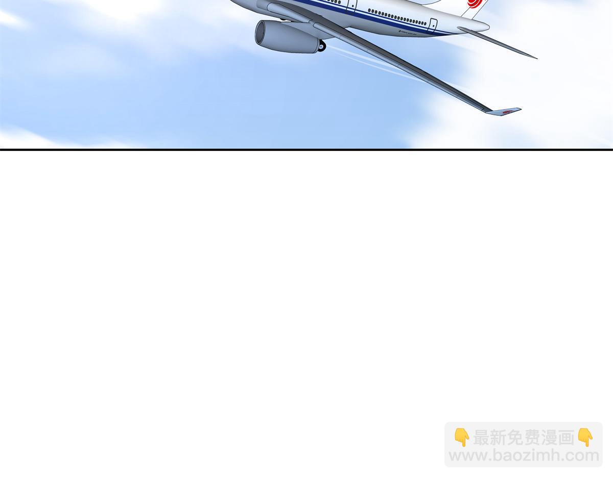 418 顺利拐到手59