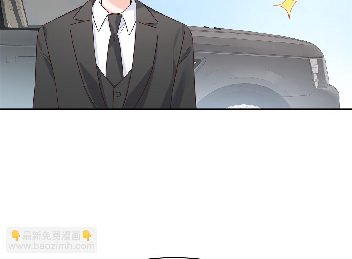 418 顺利拐到手66