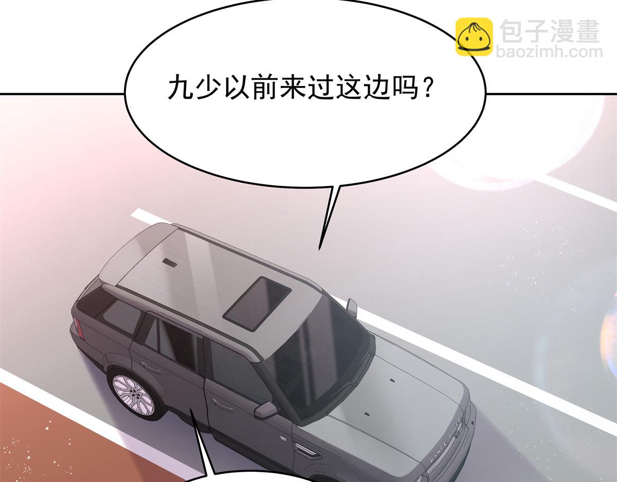 418 顺利拐到手67