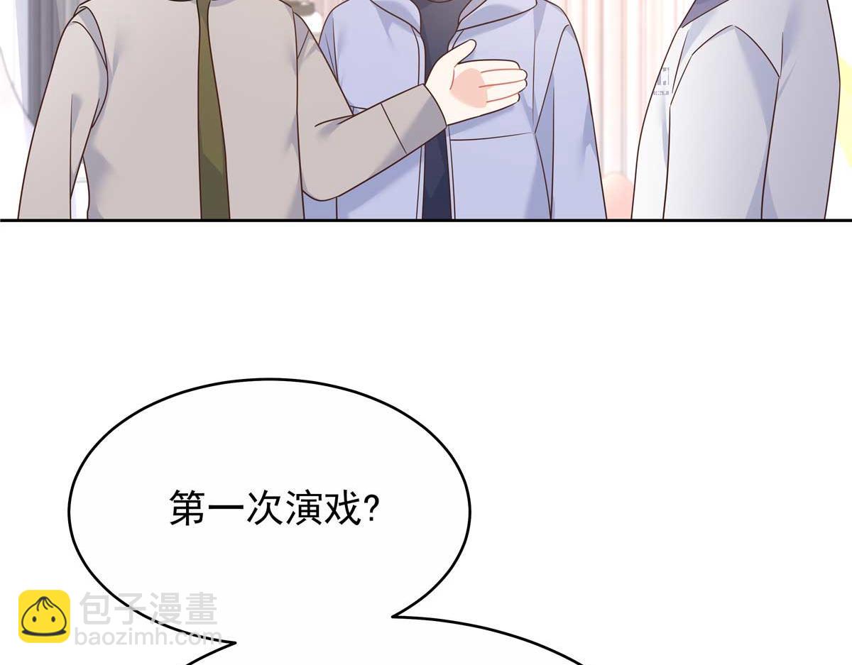 419 最讨厌别人对我动拳头11