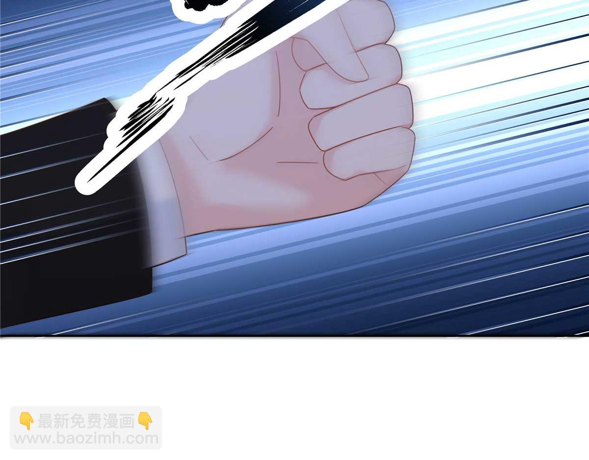 419 最讨厌别人对我动拳头110