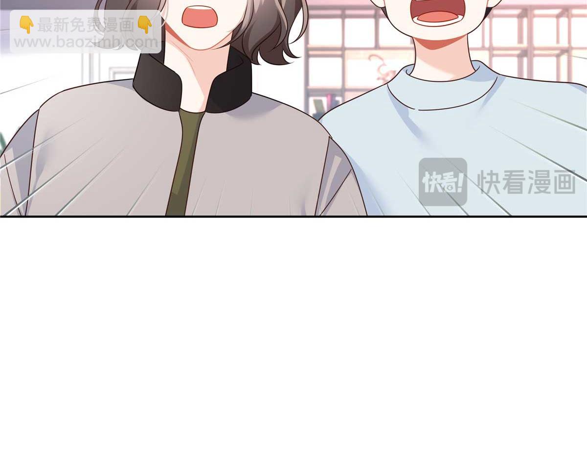 419 最讨厌别人对我动拳头119