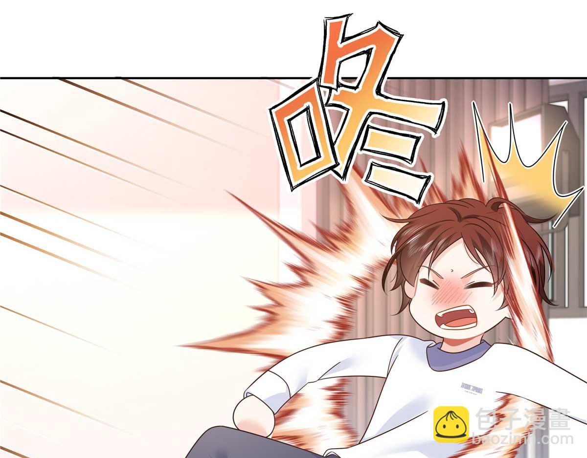 419 最讨厌别人对我动拳头121