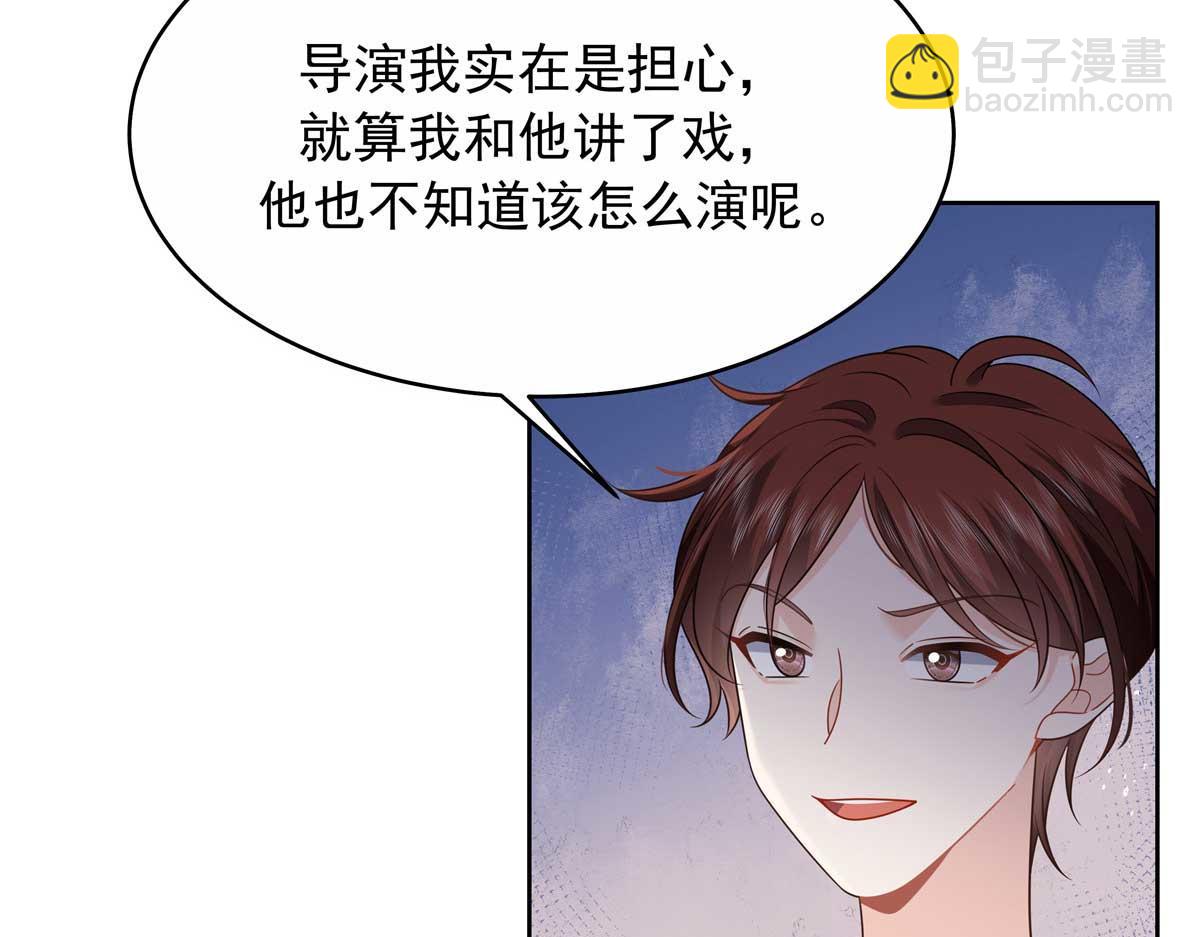 419 最讨厌别人对我动拳头13