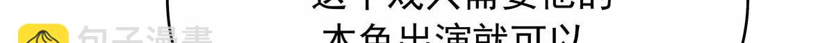 419 最讨厌别人对我动拳头15