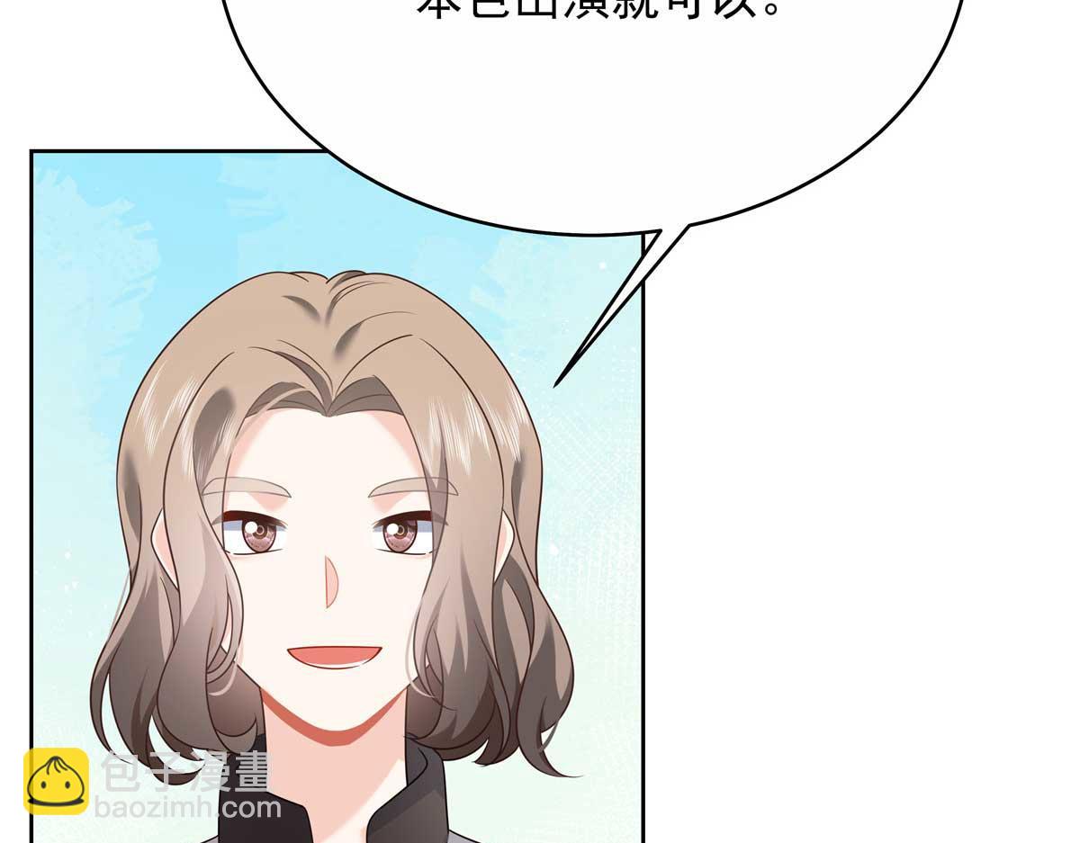 419 最讨厌别人对我动拳头16