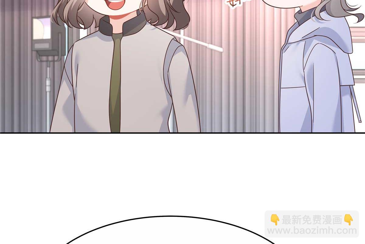 419 最讨厌别人对我动拳头20