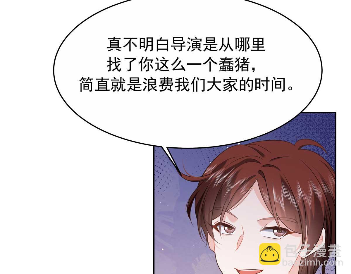 419 最讨厌别人对我动拳头23