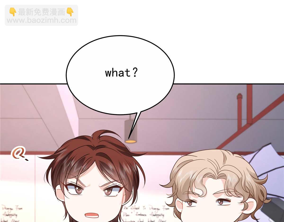 419 最讨厌别人对我动拳头27