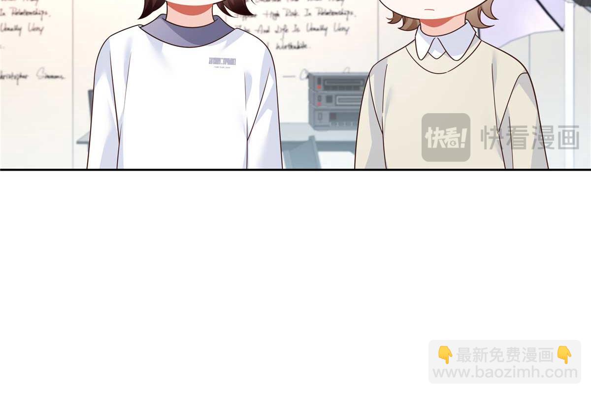 419 最讨厌别人对我动拳头28