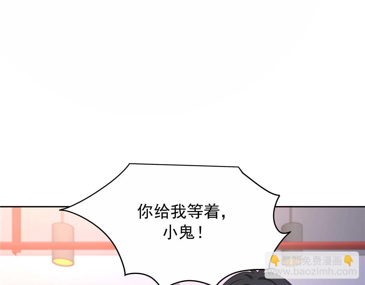 419 最讨厌别人对我动拳头35