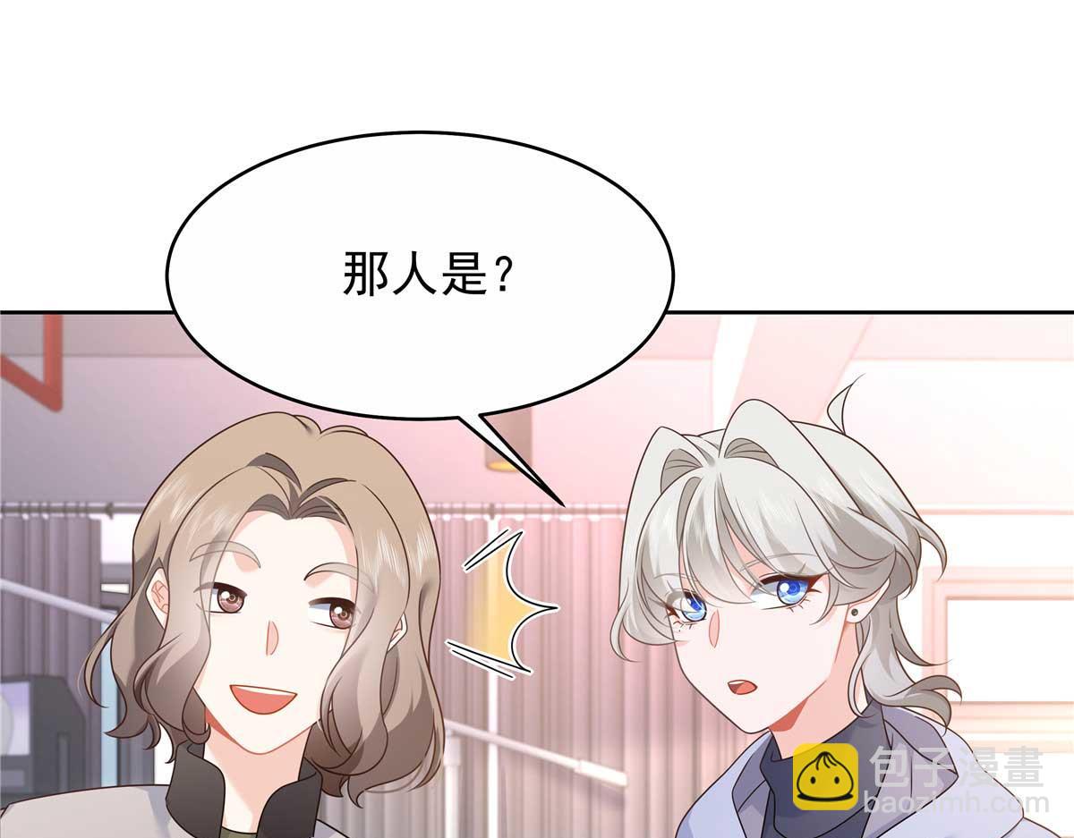 419 最讨厌别人对我动拳头4