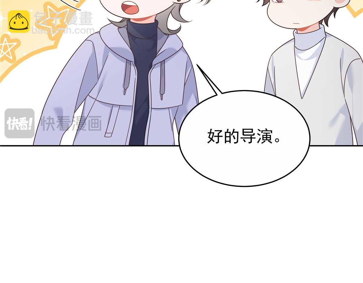419 最讨厌别人对我动拳头45