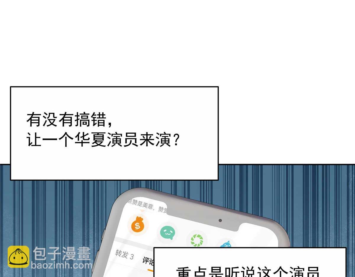 419 最讨厌别人对我动拳头55