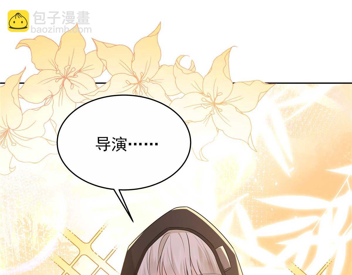 419 最讨厌别人对我动拳头67