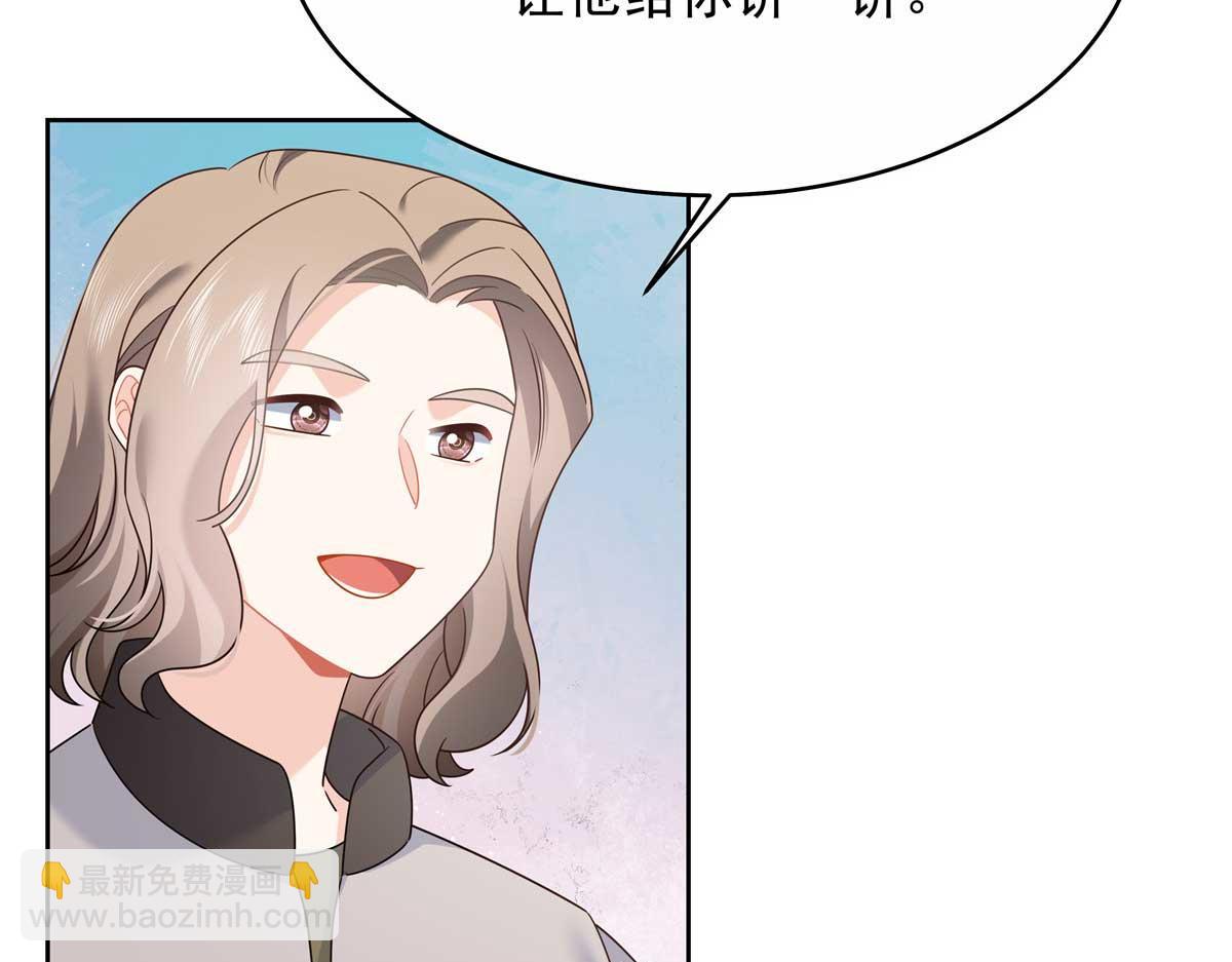 419 最讨厌别人对我动拳头7