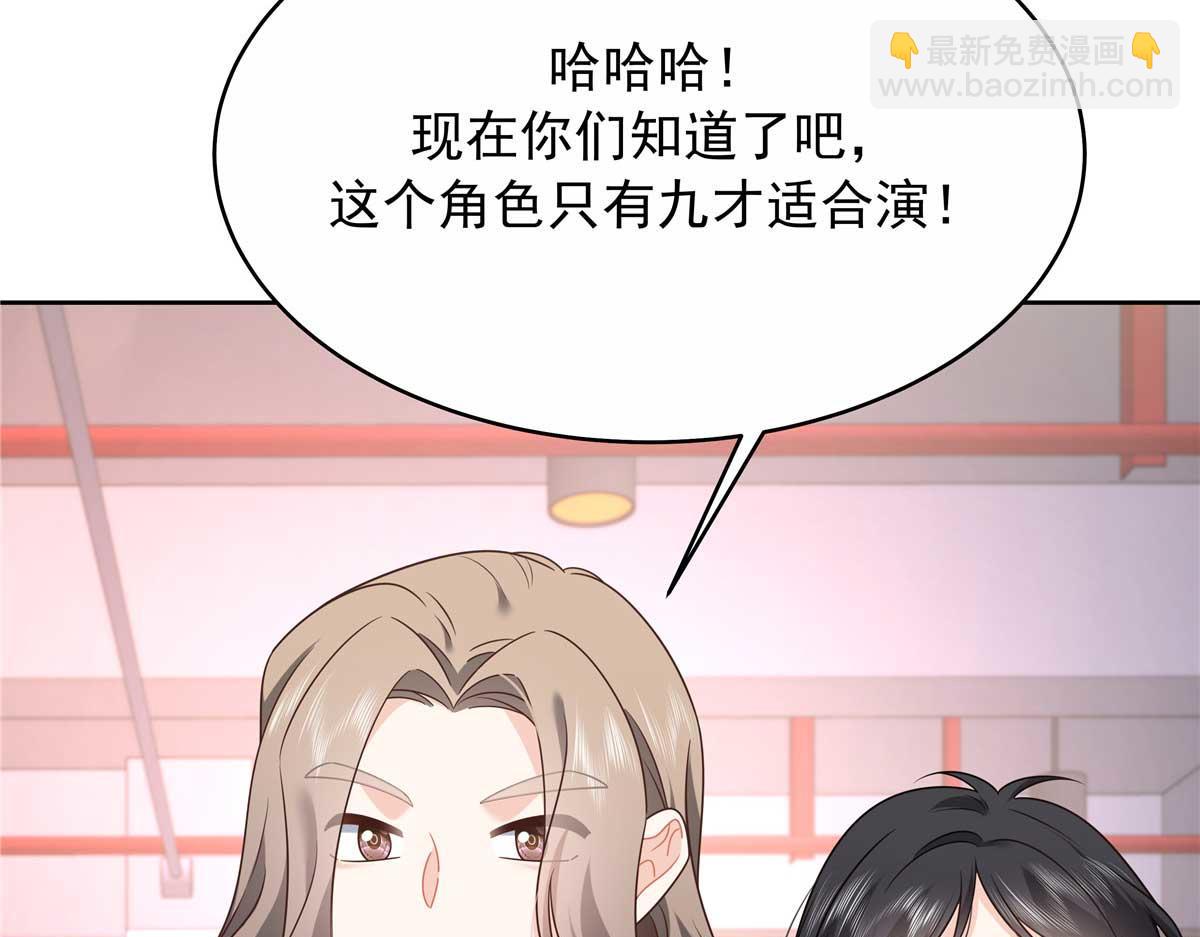 419 最讨厌别人对我动拳头72