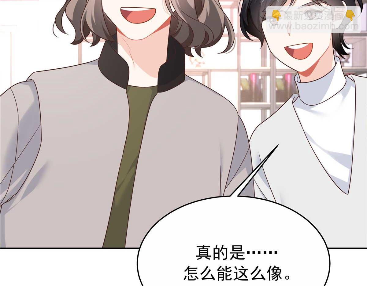 419 最讨厌别人对我动拳头73