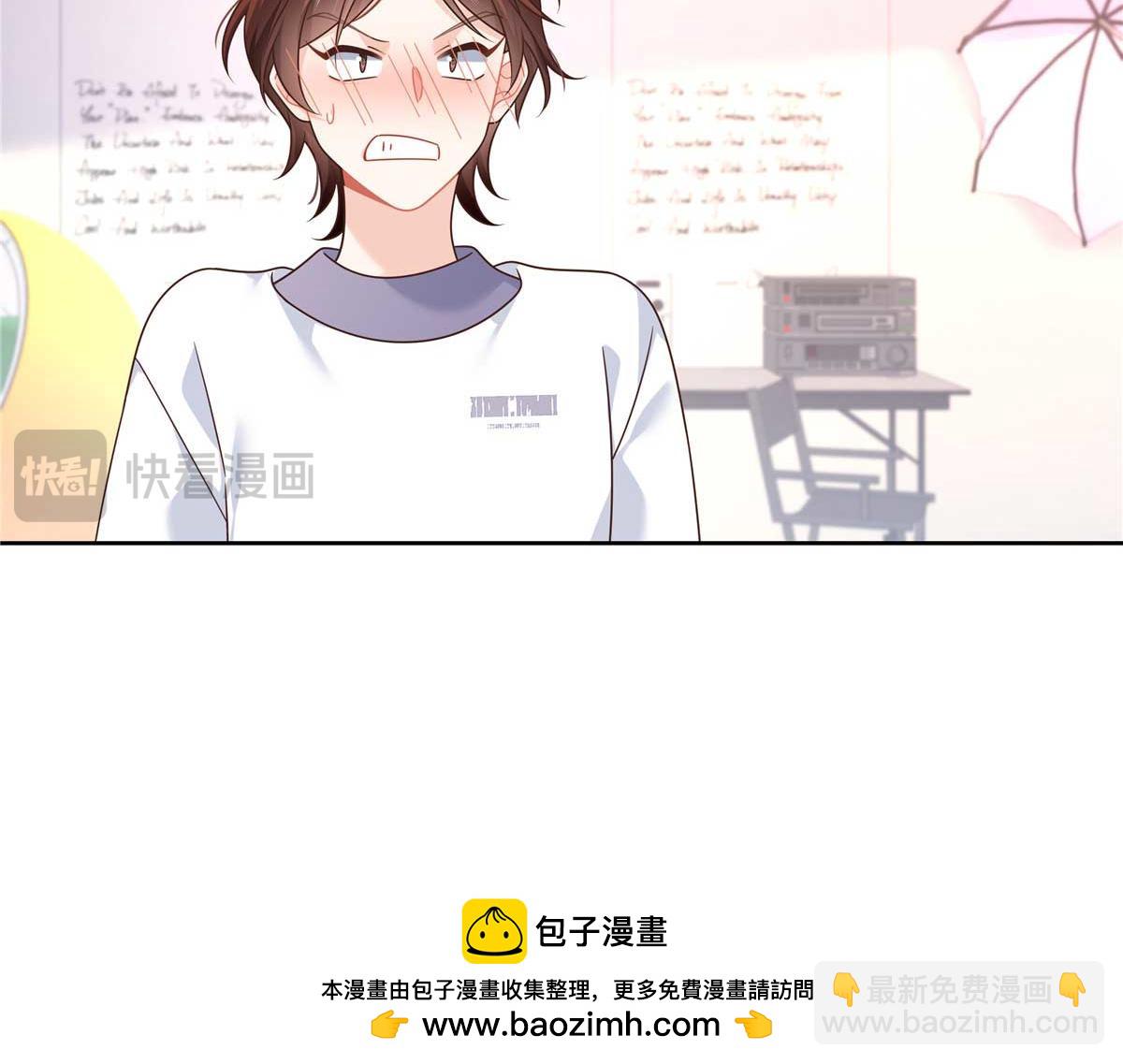 419 最讨厌别人对我动拳头76