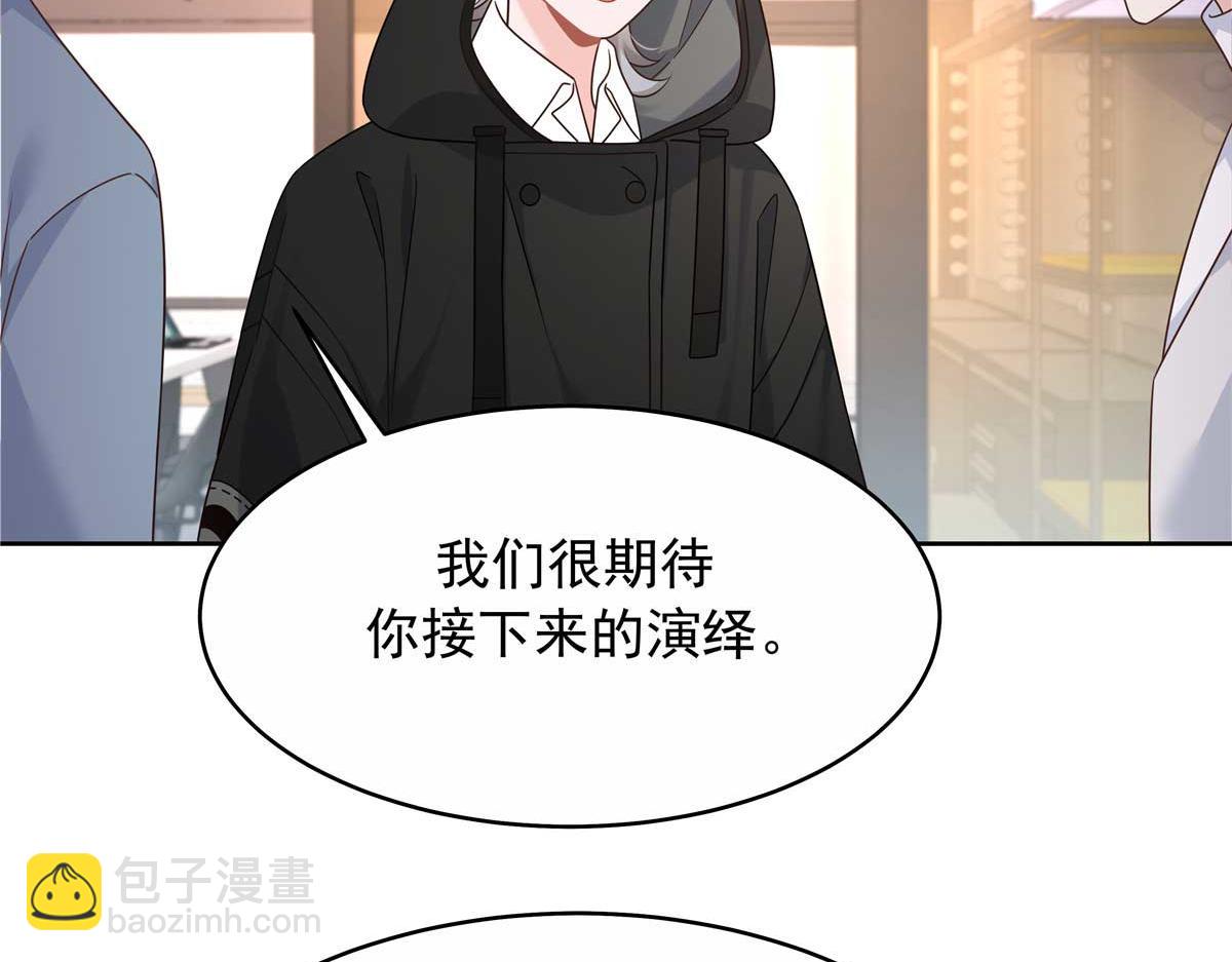 419 最讨厌别人对我动拳头79
