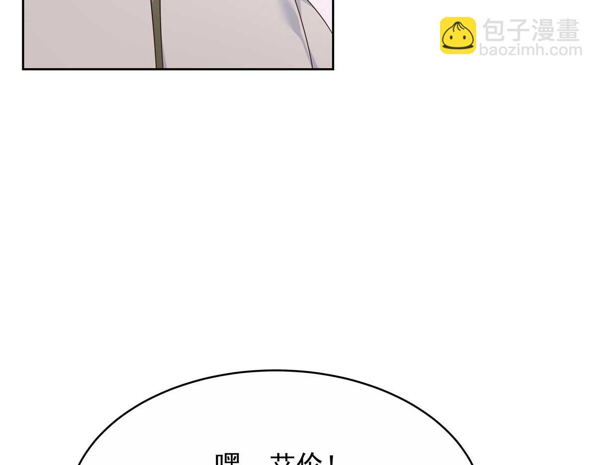 419 最讨厌别人对我动拳头8