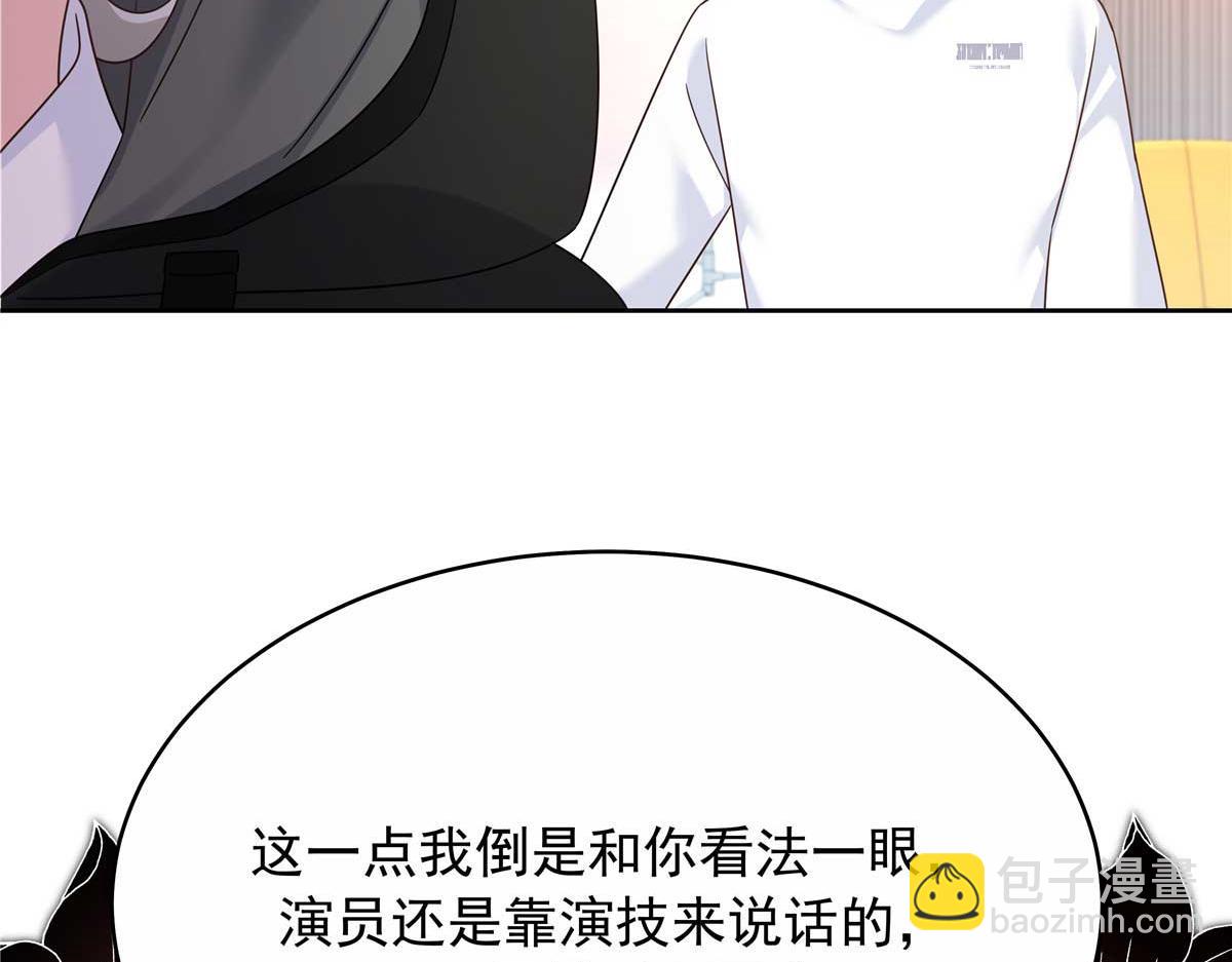 419 最讨厌别人对我动拳头82