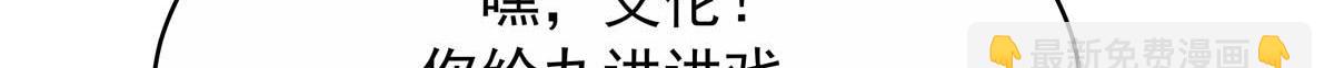 419 最讨厌别人对我动拳头9