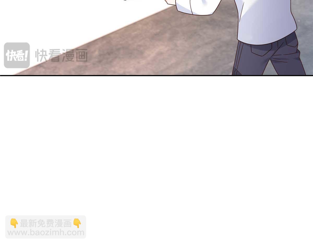 419 最讨厌别人对我动拳头96