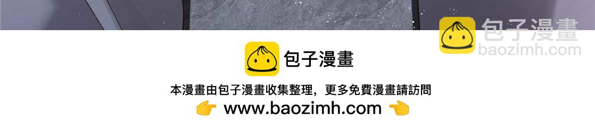 420 你外面有别人了！107