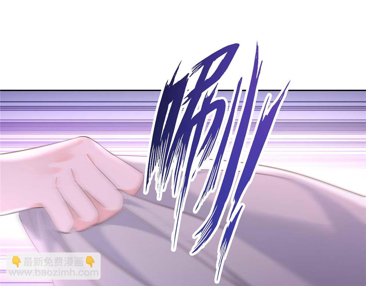 420 你外面有别人了！114