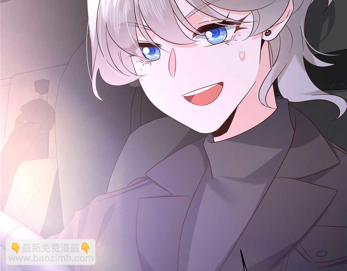 420 你外面有别人了！126