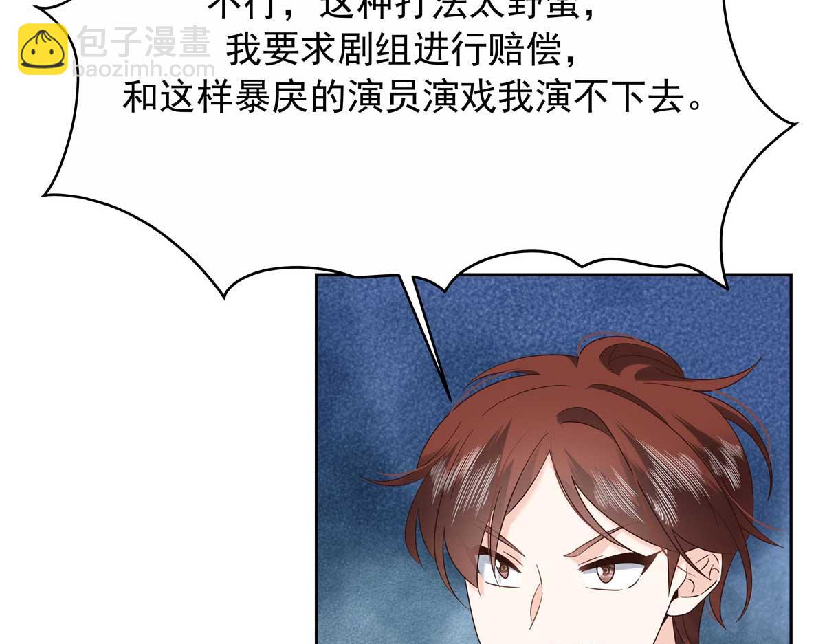420 你外面有别人了！16