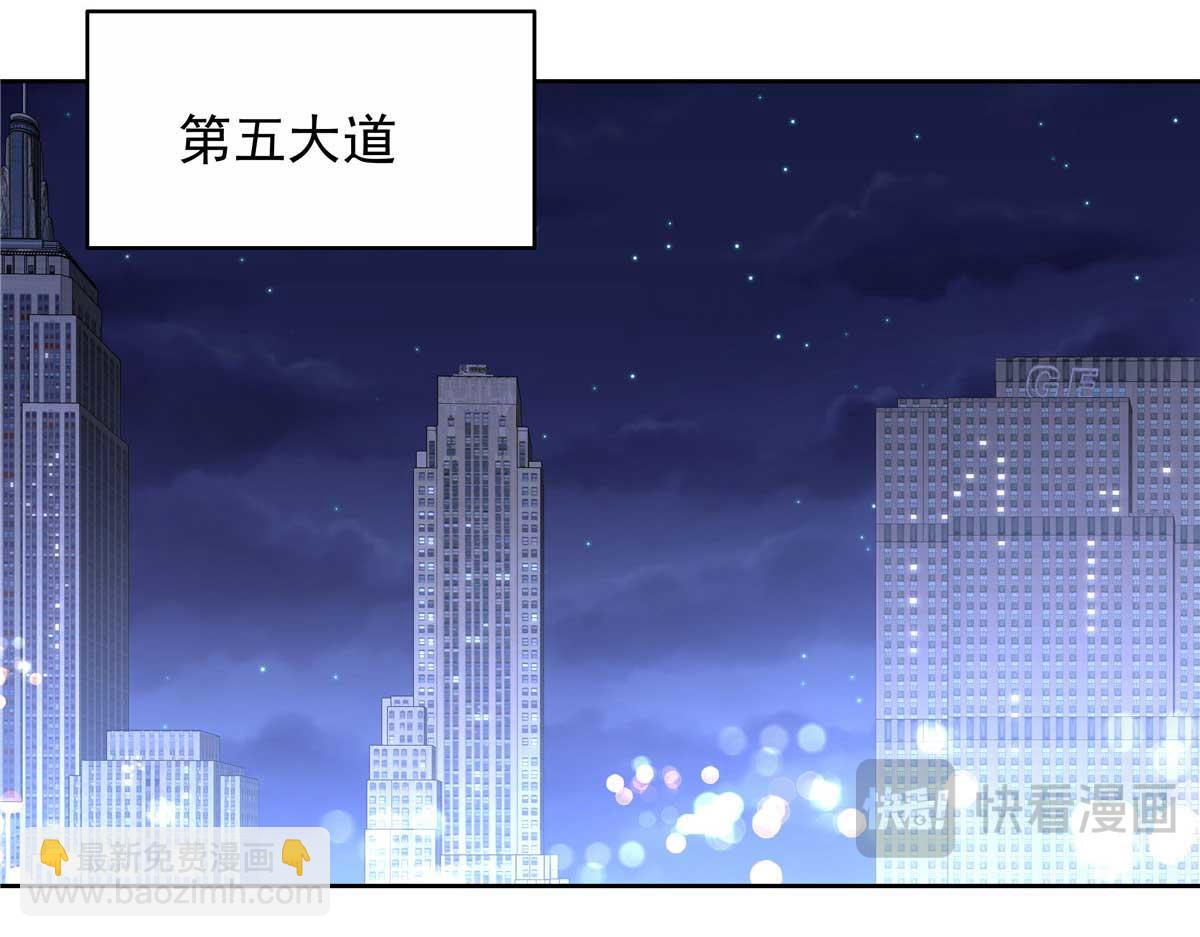 420 你外面有别人了！74