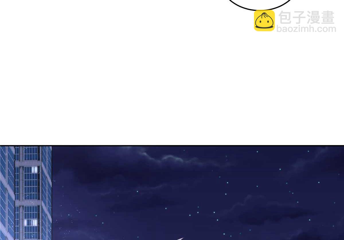 420 你外面有别人了！77