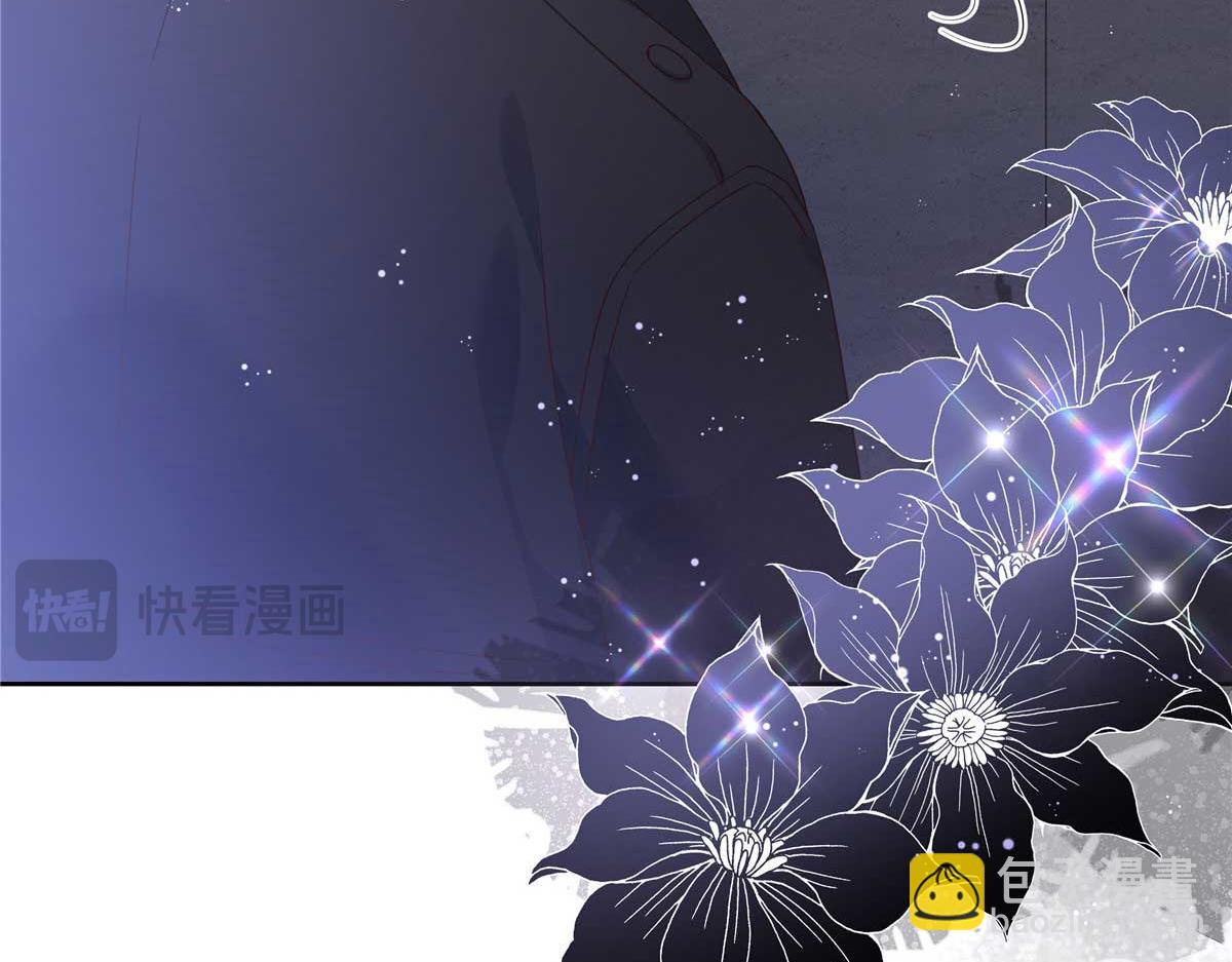 420 你外面有别人了！90
